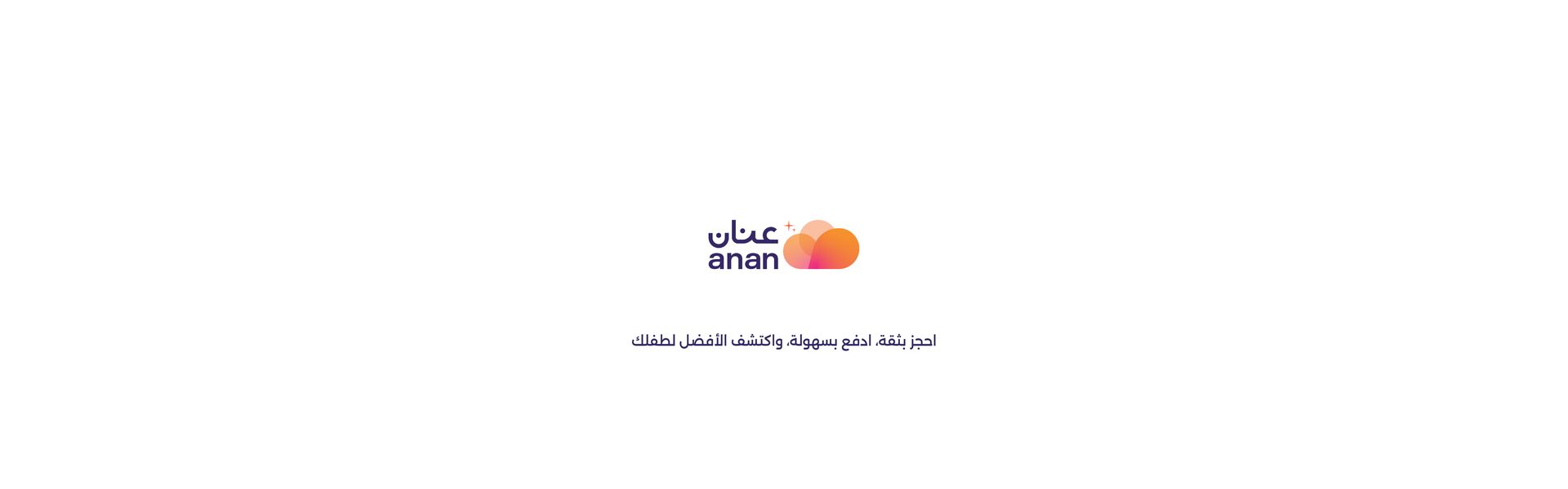 Homepage_Banner_June