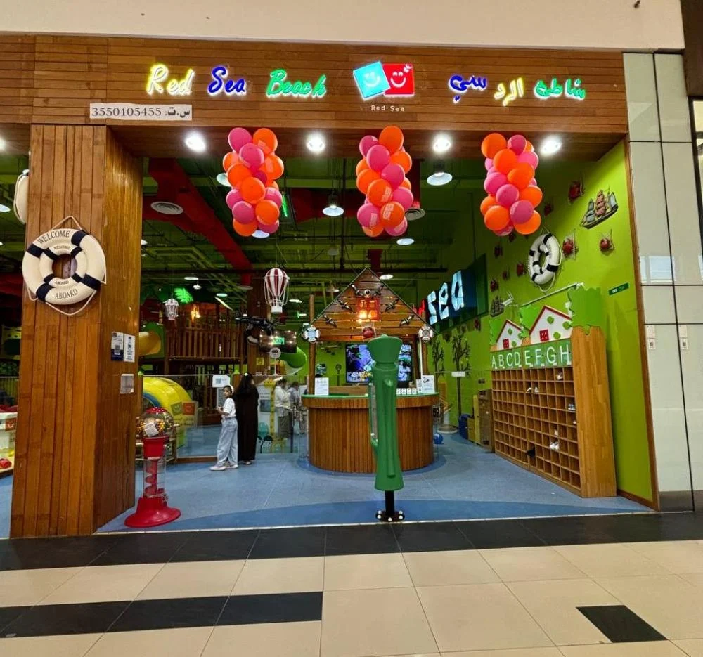 Full Day Fun at Red Sea Beach – Tabuk Park, Tabuk