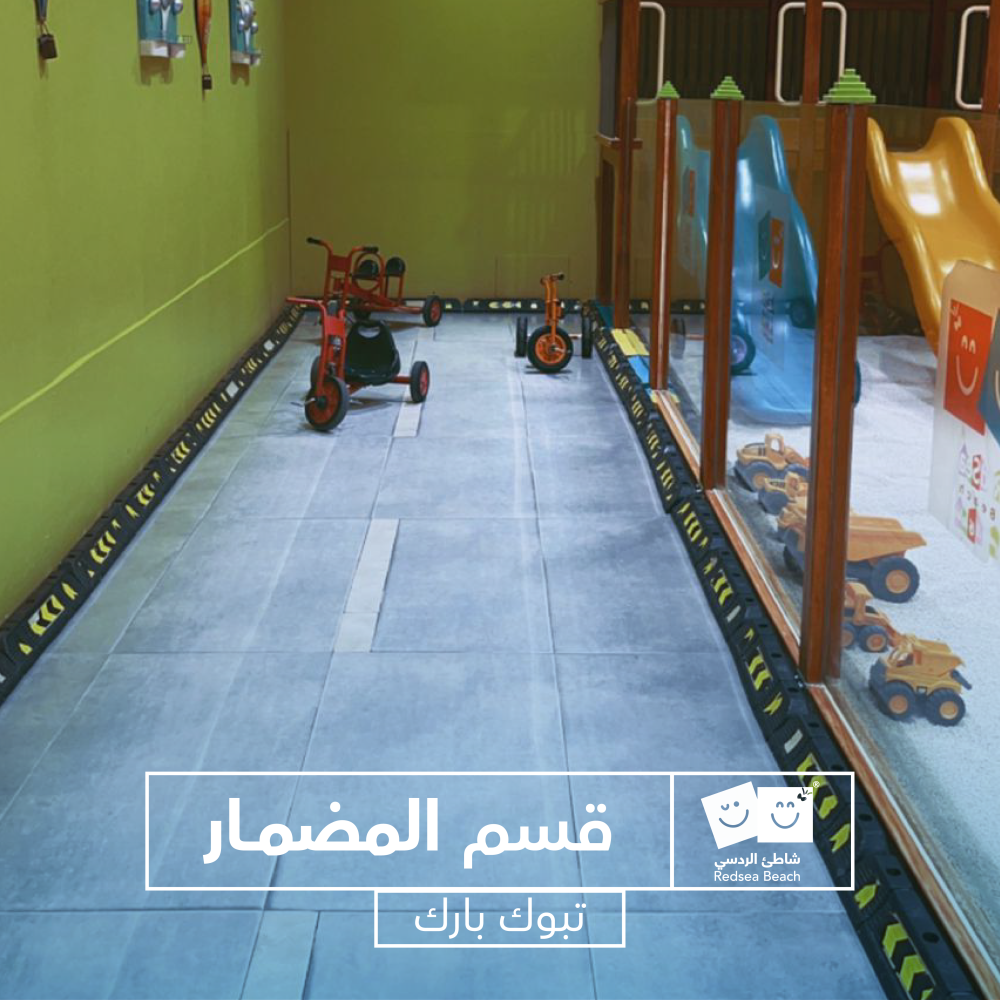 Full Day Fun at Red Sea Beach – Tabuk Park, Tabuk