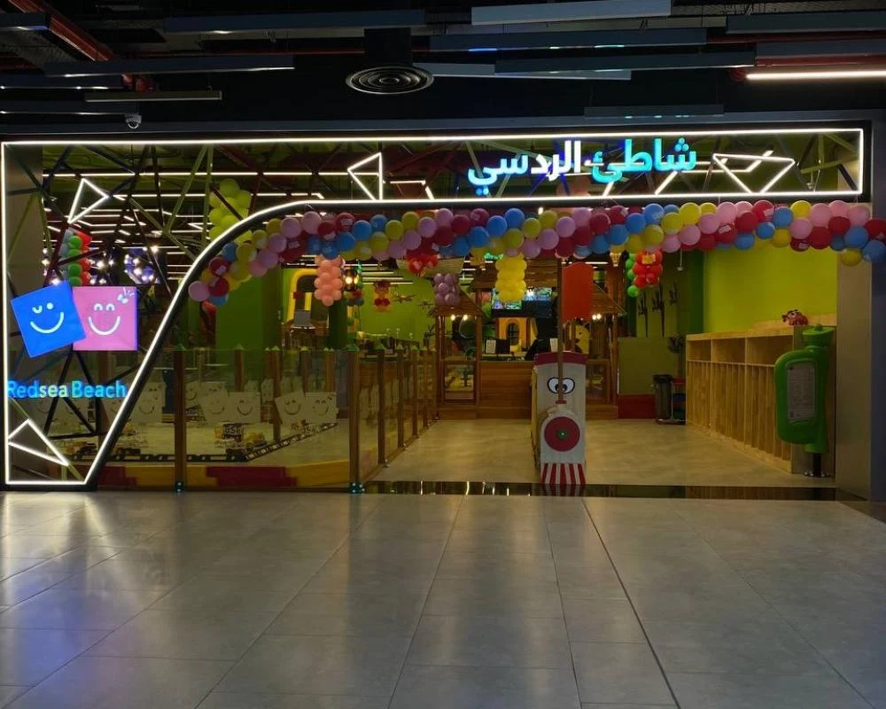 Full Day Fun at Red Sea Beach – Lavanda Park, Abha