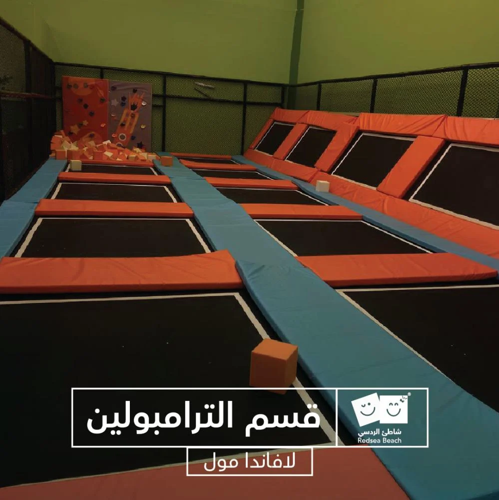 Full Day Fun at Red Sea Beach – Lavanda Park, Abha