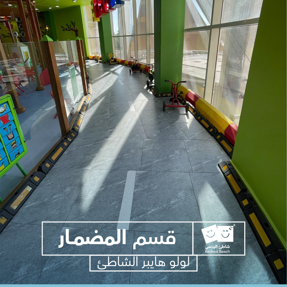 Full Day Fun at Red Sea Beach – Lulu Hyper Ash Shatie, Dammam