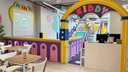 Open Day of Fun Play in Kiddy!  