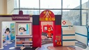 School Trip Package (Price per child)
