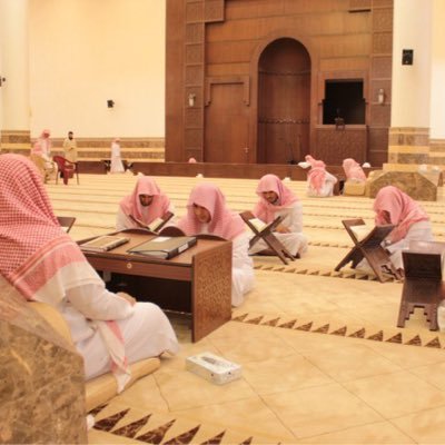 Quran Class in Dammam+