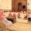 Quran Class in Dammam+