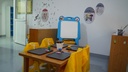 “Summer’s On Us” Program in Dhahran (2-Weeks)