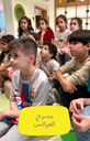 "I Am at the Heart of the World" Summer Program in Khobar (1-Week) 