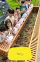 "I Am at the Heart of the World" Summer Program in Khobar (1-Week) 
