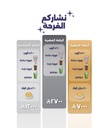 Silver Catering Package – Perfect for Parties & Gatherings (Khobar-Dhahran-Dammam) [3 Hours]