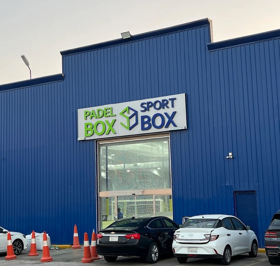 Football Program for Boys (5-7) – Sport Box Academy -  (Al Nahda) [Air Conditioned] (1.5 Month)