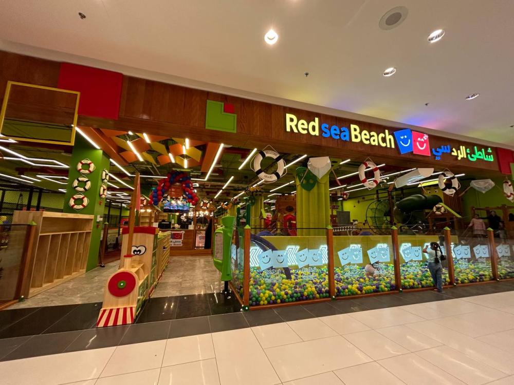 Full Day Fun at Red Sea Beach – Jeddah Park, Jeddah