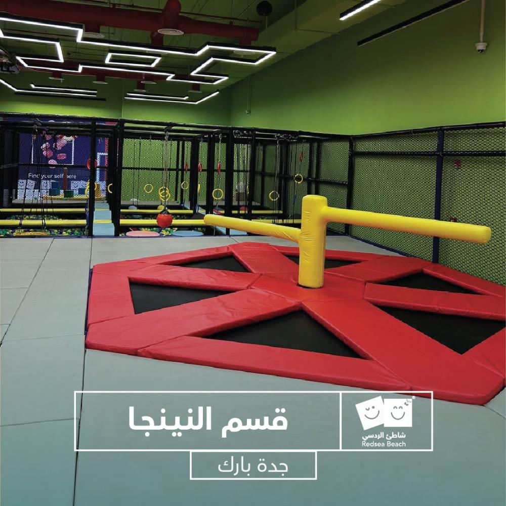 Full Day Fun at Red Sea Beach – Jeddah Park, Jeddah