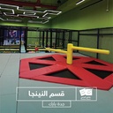 Full Day Fun at Red Sea Beach – Jeddah Park, Jeddah