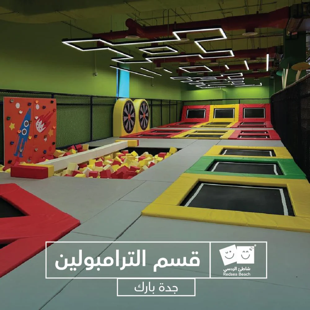 Full Day Fun at Red Sea Beach – Jeddah Park, Jeddah