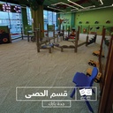 Full Day Fun at Red Sea Beach – Jeddah Park, Jeddah