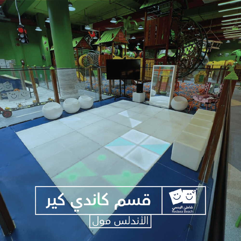 Full Day Fun at Red Sea Beach – Al-Andalus Mall, Jeddah