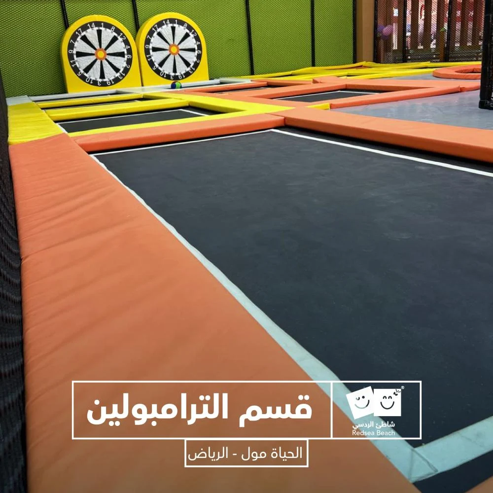 Full Day Fun at Red Sea Beach – Al Hayat Mall, Riyadh