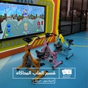 Full Day Fun at Red Sea Beach – Al Hayat Mall, Riyadh