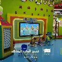 Full Day Fun at Red Sea Beach – Aliat Mall, Medina