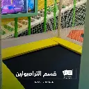 Full Day Fun at Red Sea Beach – Aliat Mall, Medina