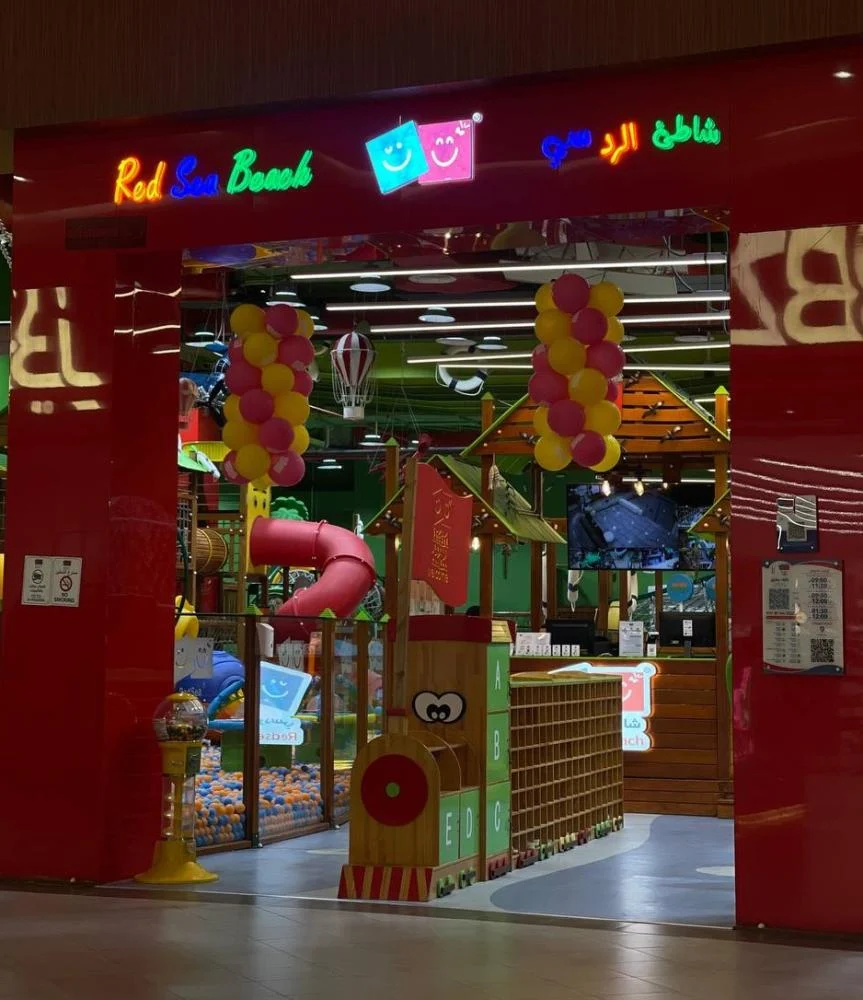 Full Day Fun at Red Sea Beach – Haifa Mall, Jeddah