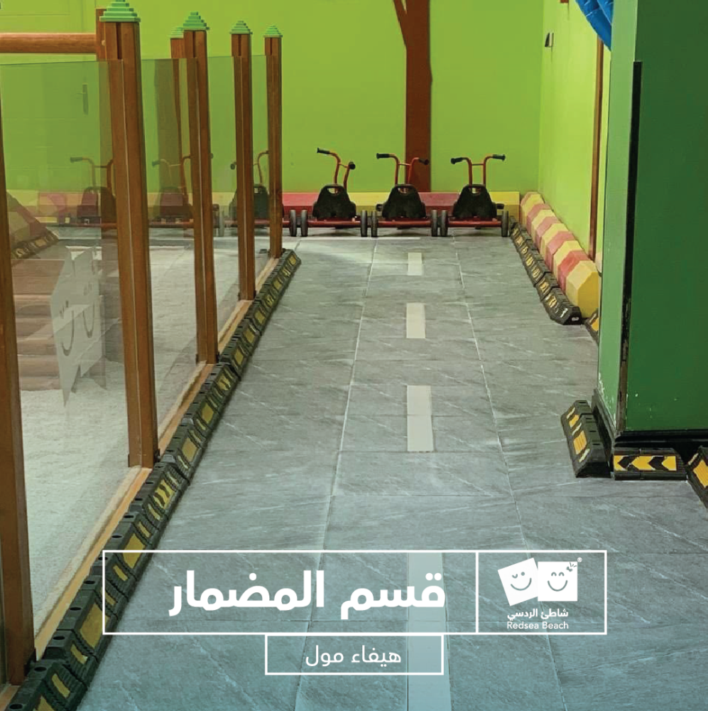 Full Day Fun at Red Sea Beach – Haifa Mall, Jeddah