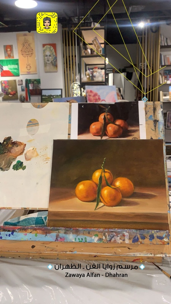 Oil Painting Basics Workshop in Dhahran