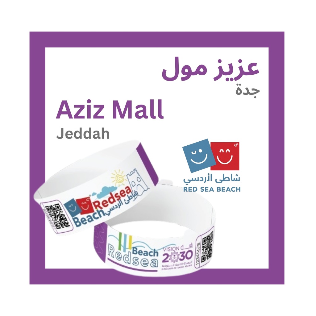Full Day Fun at Red Sea Beach – Aziz Mall, Jeddah