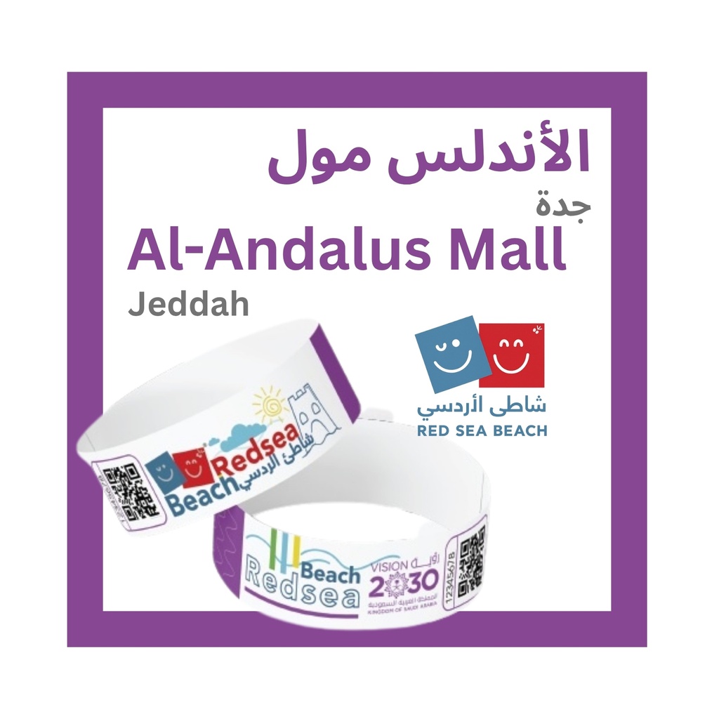 Full Day Fun at Red Sea Beach – Al-Andalus Mall, Jeddah