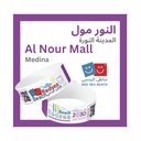 Full Day Fun at Red Sea Beach – Al Nour Mall, Medina