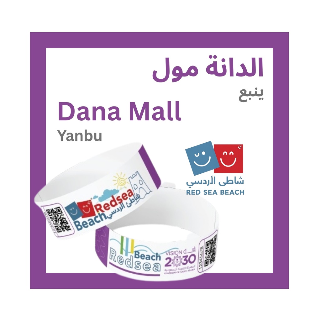 Full Day Fun at Red Sea Beach – Dana Mall, Yanbu