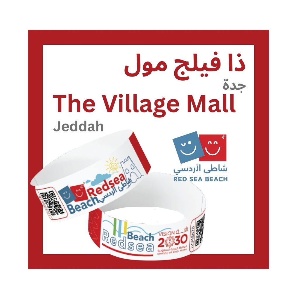 Full Day Fun at Red Sea Beach – The Village Mall, Jeddah