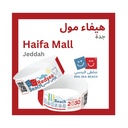 Full Day Fun at Red Sea Beach – Haifa Mall, Jeddah