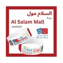 Full Day Fun at Red Sea Beach – Al Salam Mall, Jeddah