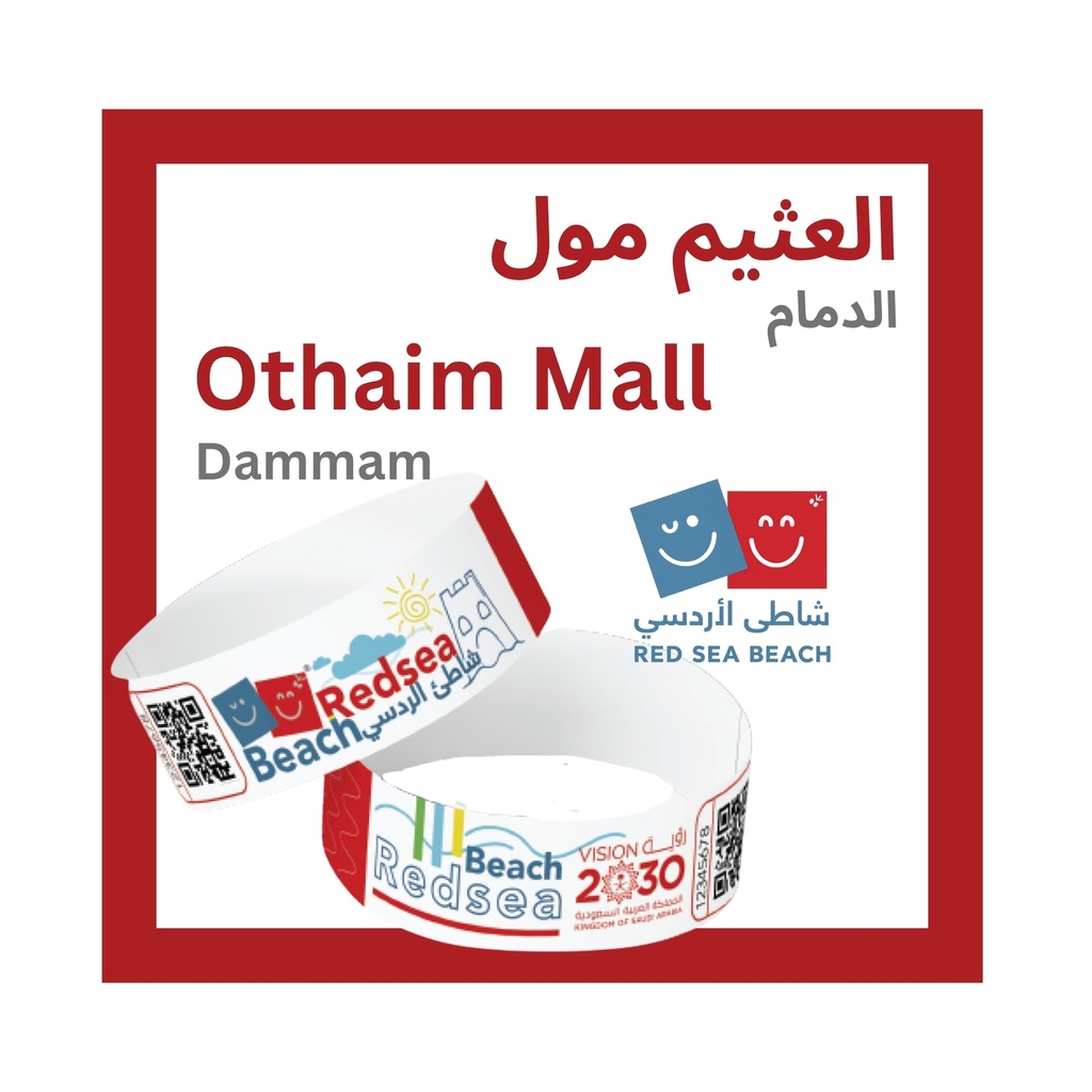 Full Day Fun at Red Sea Beach – Othaim Mall, Dammam