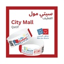 Full Day Fun at Red Sea Beach – City Mall, Qatif