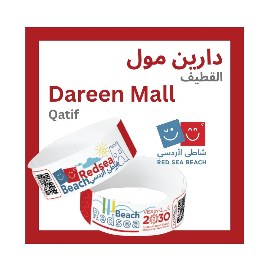 Full Day Fun at Red Sea Beach – Dareen Mall, Qatif