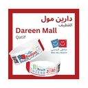 Full Day Fun at Red Sea Beach – Dareen Mall, Qatif