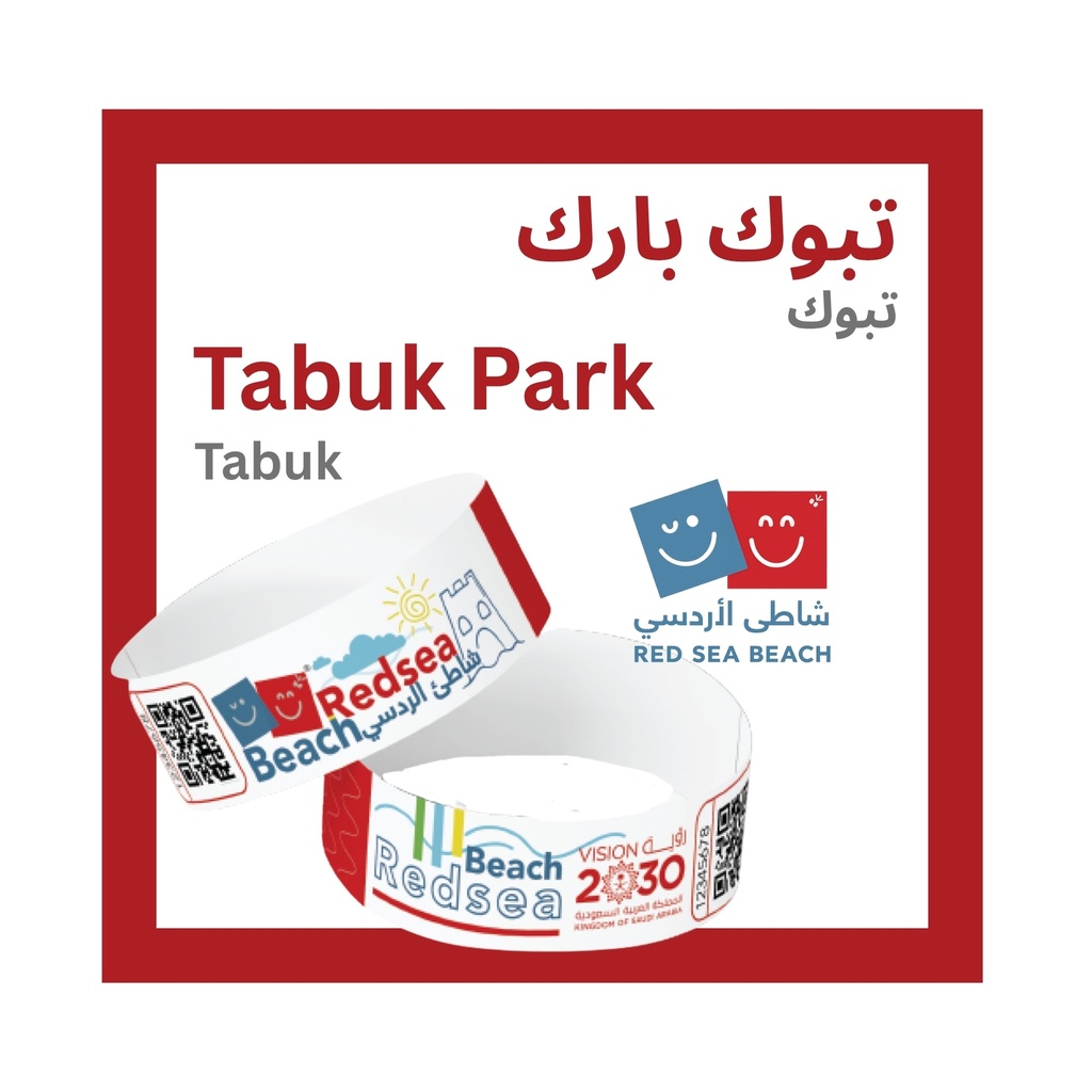 Full Day Fun at Red Sea Beach – Tabuk Park, Tabuk