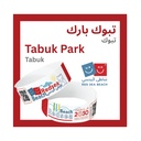 Full Day Fun at Red Sea Beach – Tabuk Park, Tabuk