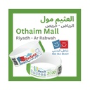 Full Day Fun at Red Sea Beach – Othaim Mall, Riyadh, Khurais