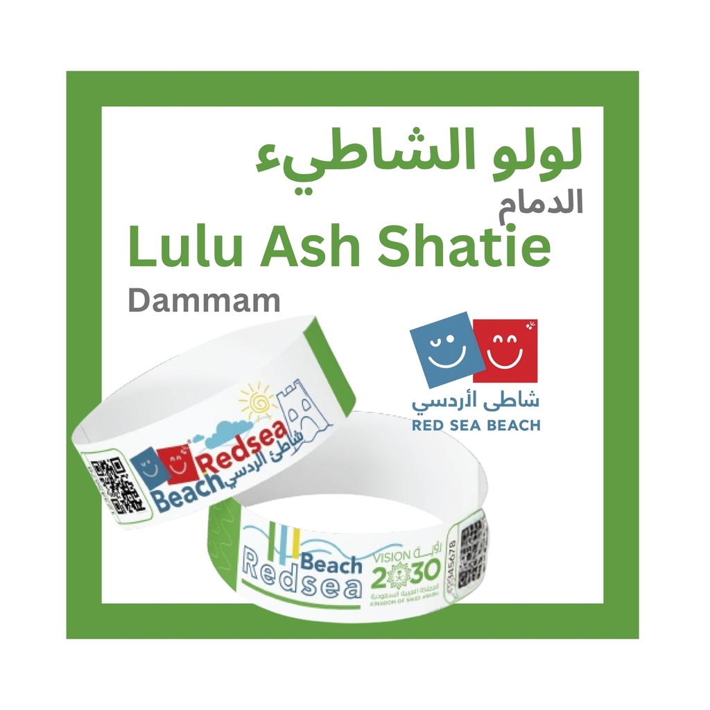 Full Day Fun at Red Sea Beach – Lulu Hyper Ash Shatie, Dammam