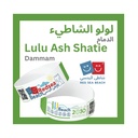 Full Day Fun at Red Sea Beach – Lulu Hyper Ash Shatie, Dammam