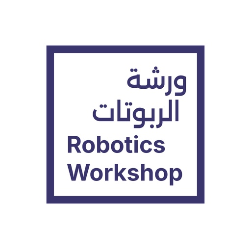 STEM Robotics Workshop: Design, Build, and Innovate in Dammam (4 Weeks)