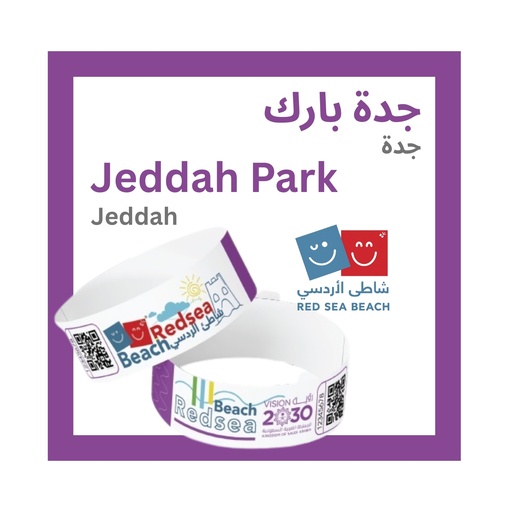 Full Day Fun at Red Sea Beach – Jeddah Park, Jeddah