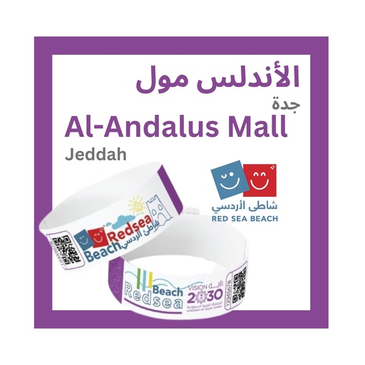Full Day Fun at Red Sea Beach – Al-Andalus Mall, Jeddah
