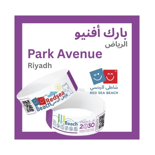 Full Day Fun at Red Sea Beach – Park Avenue, Riyadh