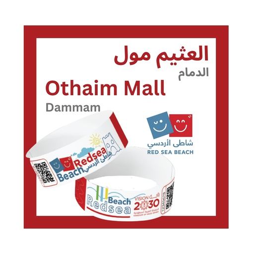 Full Day Fun at Red Sea Beach – Othaim Mall, Dammam