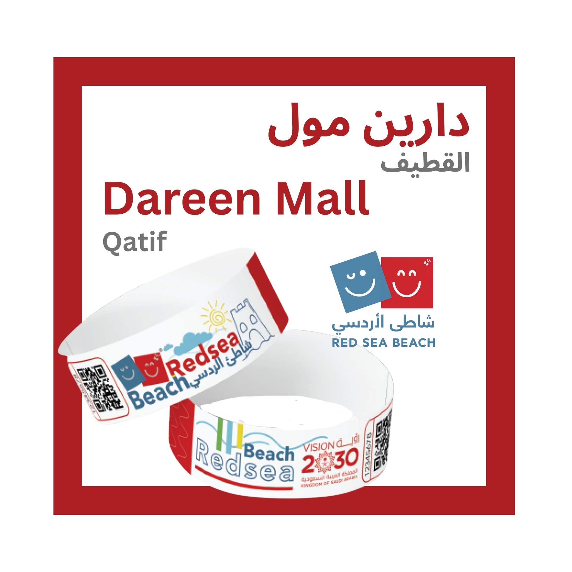 Full Day Fun at Red Sea Beach – Dareen Mall, Qatif